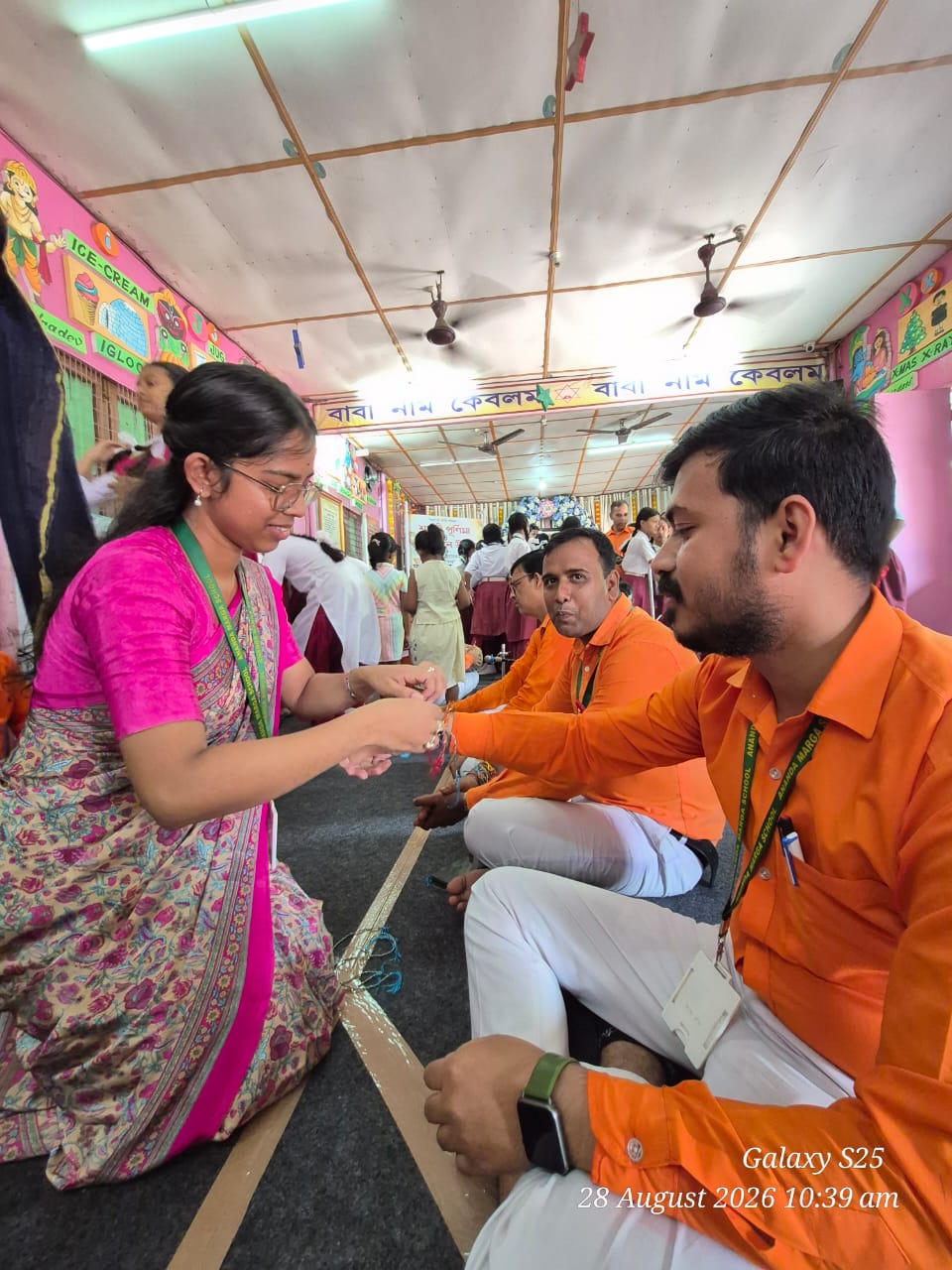 ANANDA PURNIMA 2026 - Anandamarga School Bishalghar